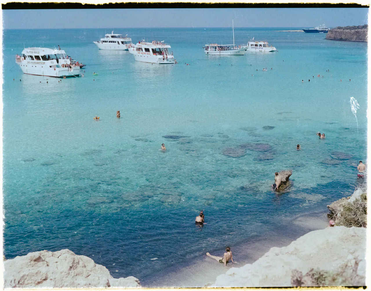 Film — photograph 22