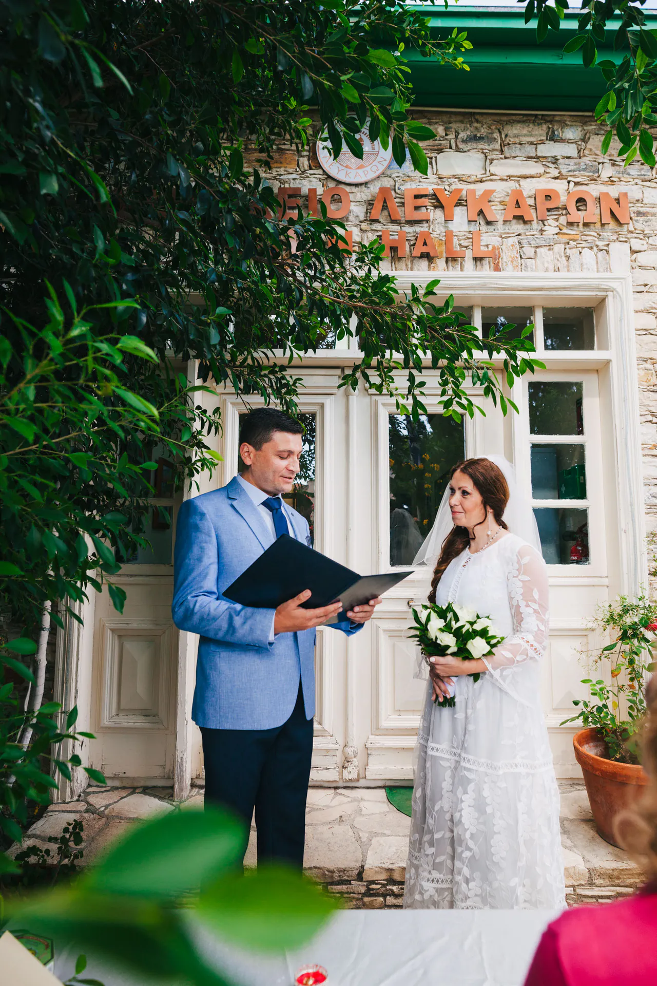 Wedding. Ruslan and Ekaterina — photograph 2