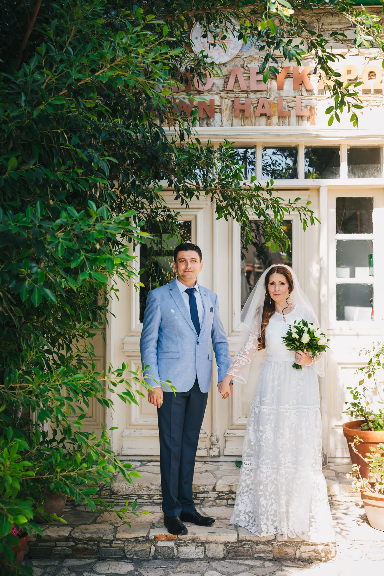 Wedding. Ruslan and Ekaterina — photograph 9